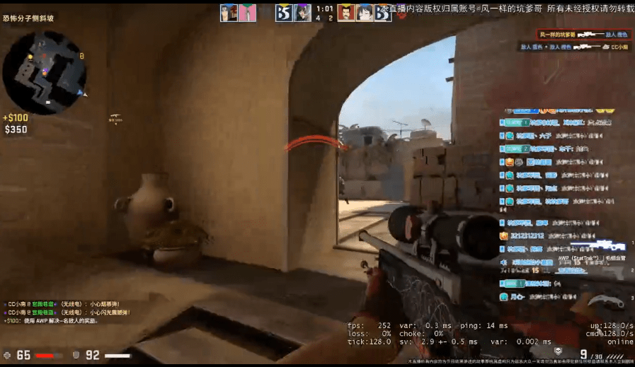 电竞圈风云：Spirit新星kyousuke加盟Falcons战队，或成新核心-比分网