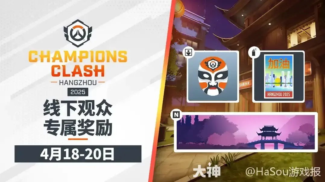 黑马预警：深度起底外卡赛区神秘劲旅