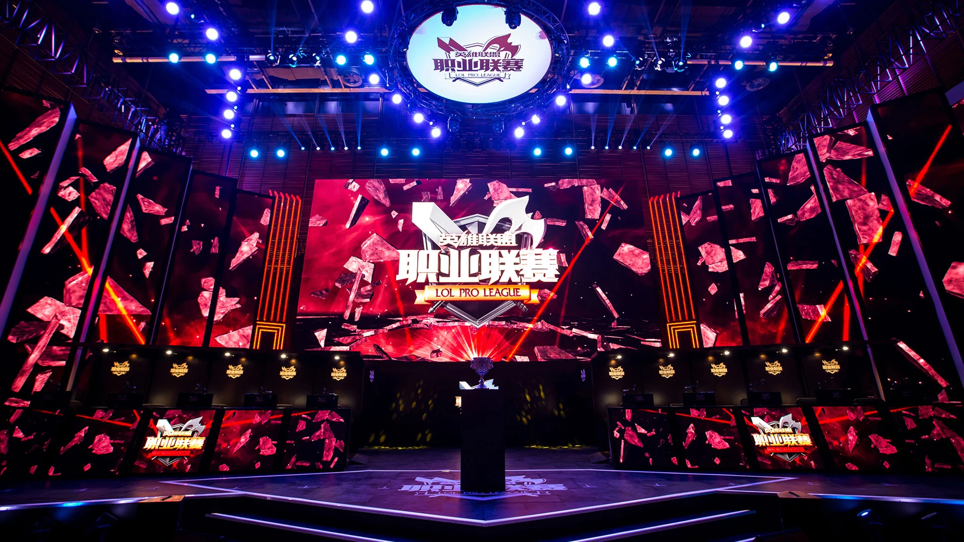 电竞比赛展现团队配合与心理素质，电竞魅力诠释电竞精神-比分网